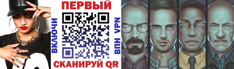 Amphetamine 97% Кинешма