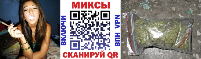 Купить  Кинешма  Бутират оксибутират 