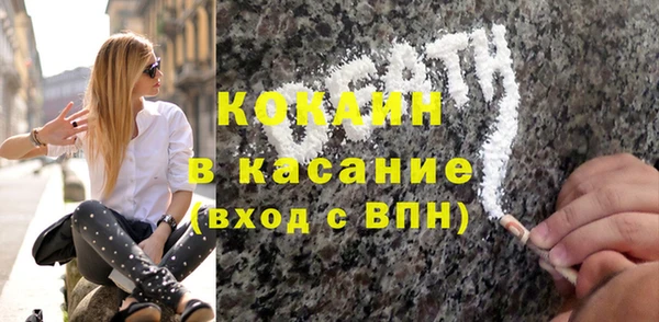 соль курить ск Алексин