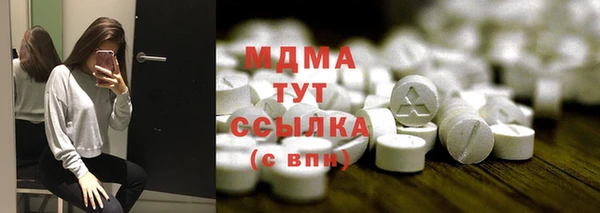 марихуана Алзамай