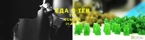марихуана Алзамай