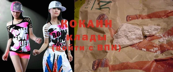 марихуана Алзамай