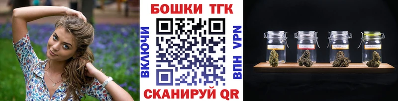 МАРИХУАНА ГИДРОПОН Купить закладки Кинешма